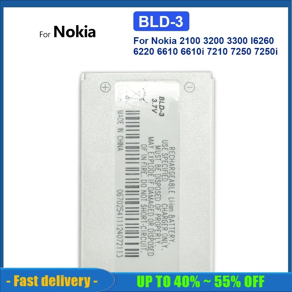 BLD-3 Mobile Phone Battery For Nokia 7210 3300 2100 6220 6200 6610