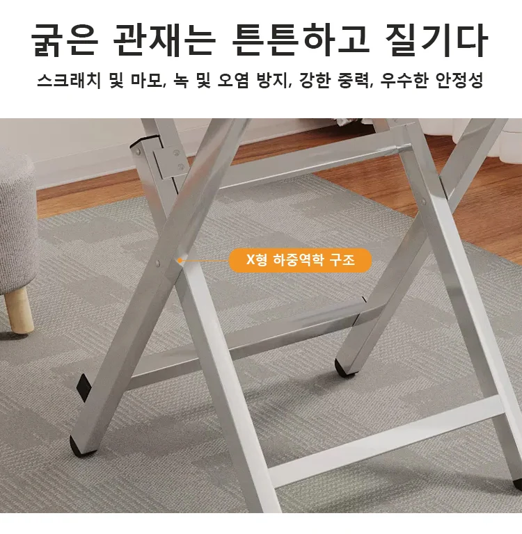 Description Picture 6 of itemOutdoor Folding Table Storage Table Modern Portable Camping Table Restaurant Coffee Table Office Center Kitchen Furniture