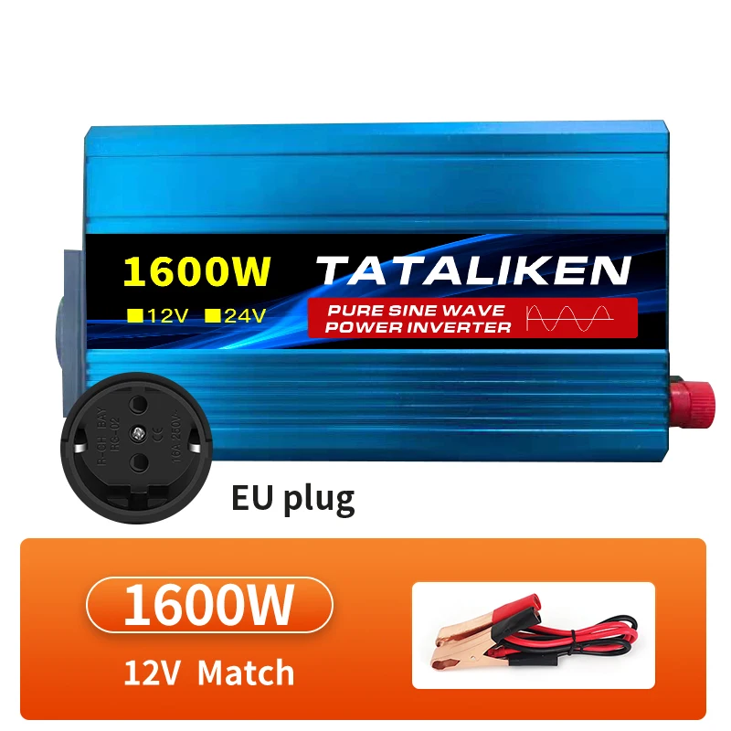 12V1600W 50HZ EU