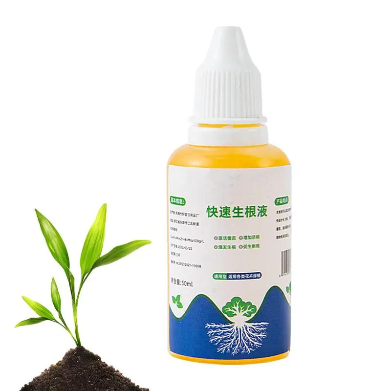 

Plant Nutrient Solution Organic Plant Nutrients Fast Potting Rooting Flower Green Leaves Vegetables Growing Fertilizer Plants