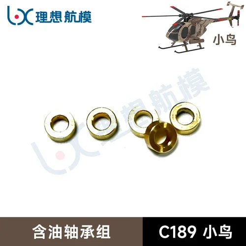 S3d1507d10cd84fa18d534eaf9ac57