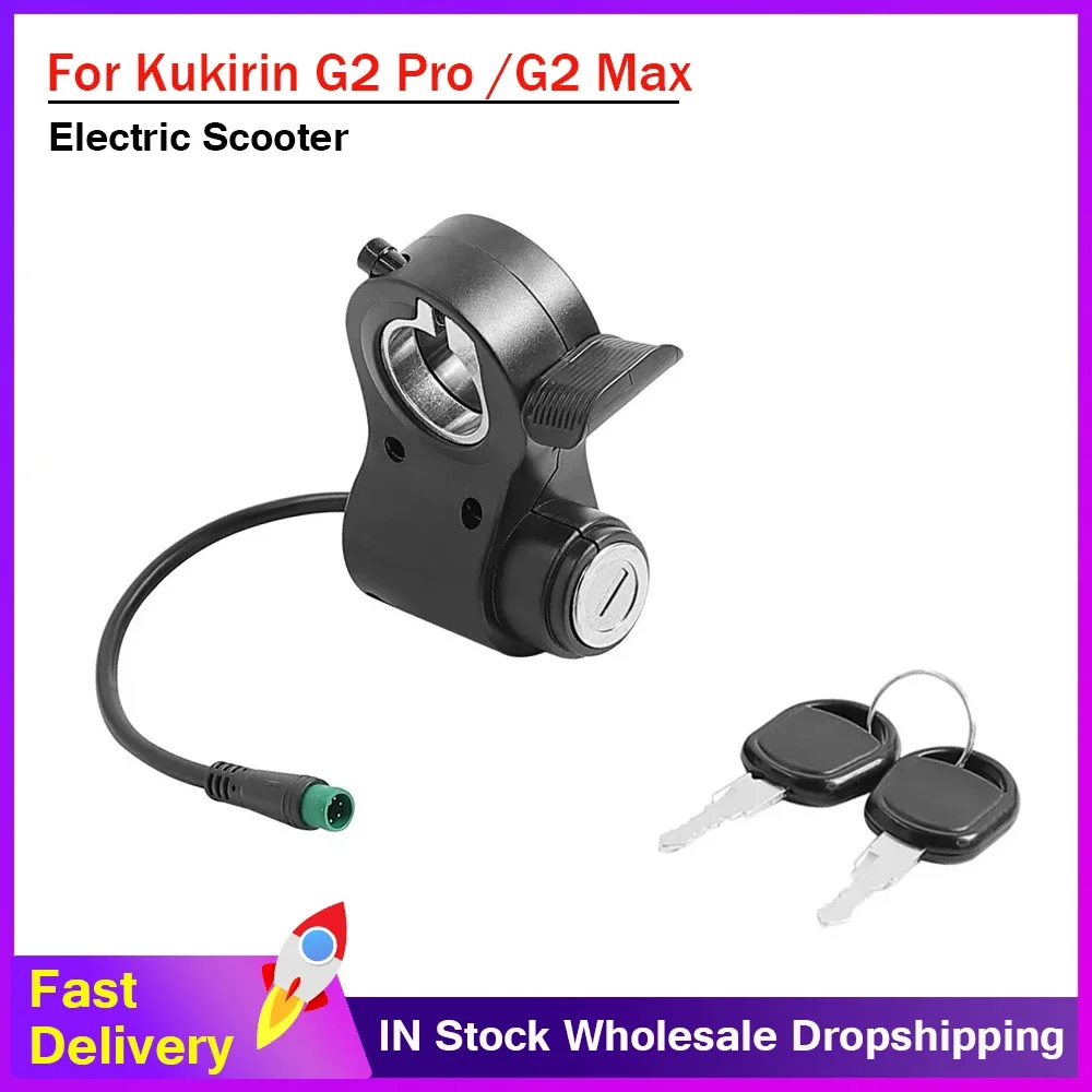 Throttle Accelerator Switch with Key For Kukirin G2 Max/G2 Pro Electric Scooter 5-Pin Throttle Switch Lock Accessory