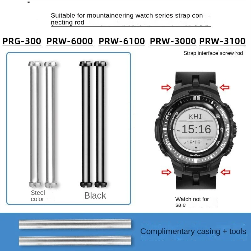 

Шатун для фотовспышки Canon 3000 PRW3100 PRW6000 PRW6100