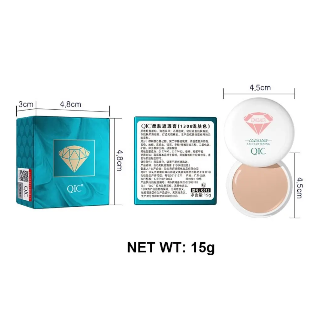 New Multicolor Concealer Moisturizing Natural Foundation Make-up Concealer Fine Smooth Cover Dark Circles Cosmetics Stage Makeup
