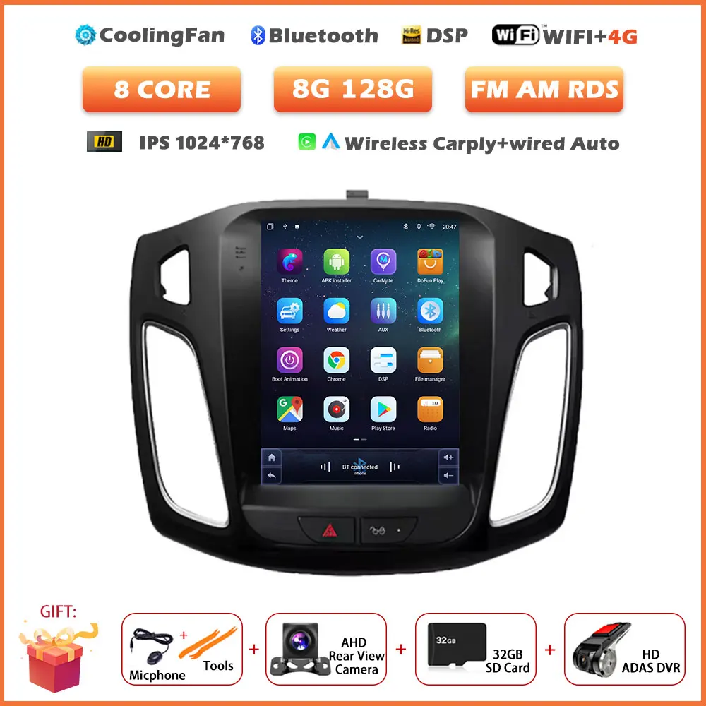 T1 8G 128G DVR