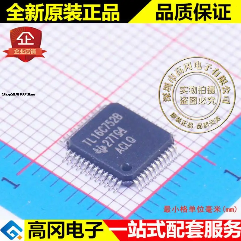 

5pieces TL16C752BPTR TL16C752B LQFP48 TI