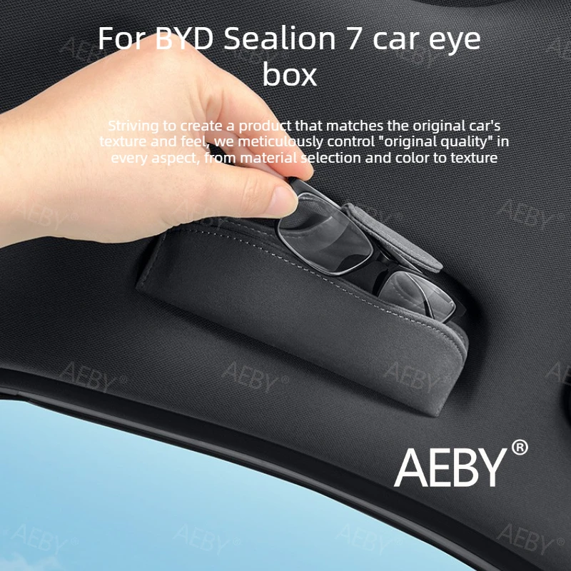 BYD 씰라이언 7 2024 차량용 선글라스 홀더, 루프 콘솔 안경 케이스, 차량 내부 정리함, 루프 수납함, 선글라스 클립