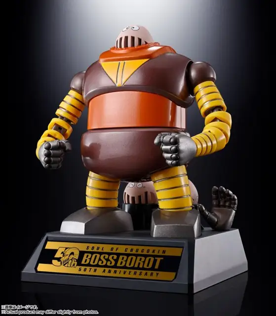 In Stock] Bandai Mazinger Z 12Cm Spirits Soul of Chogokin Gx