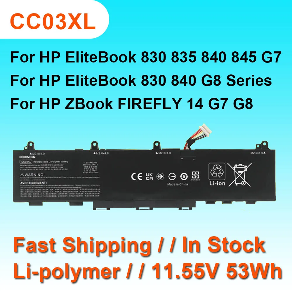 

Аккумулятор CC03XL для ноутбука HP ZBook Firefly 14 EliteBook 830 835 840 G7 G8 Series HSTNN-IB9F 845 V 53Wh