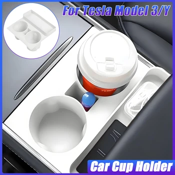 For Tesla Model 3 2019-2022 & Model Y 2021-2024 Center Console Cup Holder Limiter Shockproof Interior Accessories 1