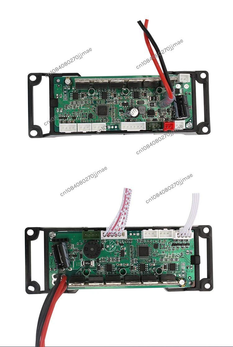 デュアルシステムマザーボードコントローラー制御ボード電動バランススクーターの修理ユニバーサルドライブメンテナンス