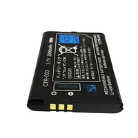 2000mAh CTR-003 For Nintendo 2DS 3DS NEW 2DS XL Battery CTR-003 For Nintendo 3DS N3DS Gamepad Controller New 3DS 3DS - Image 3