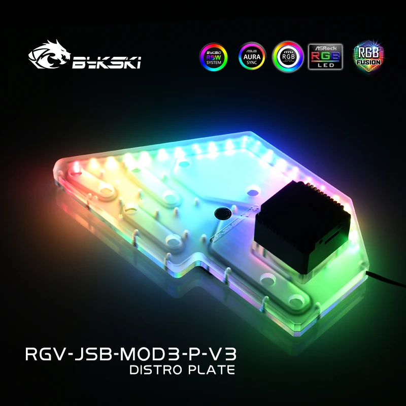 Bykski RGV-JSB-MOD3-P-V3 пластина Distro для JONSBO MOD3 чехол резервуар воды с водяным охлаждением