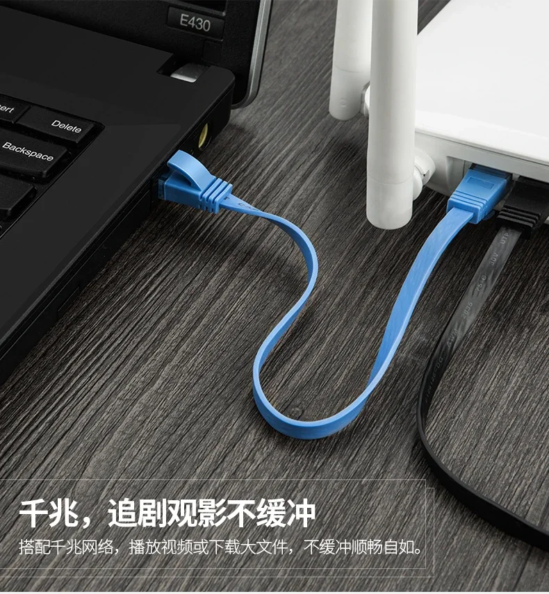 Flat CAT6 Ethernet Network Cable - Versatile Lengths & Colors Available
