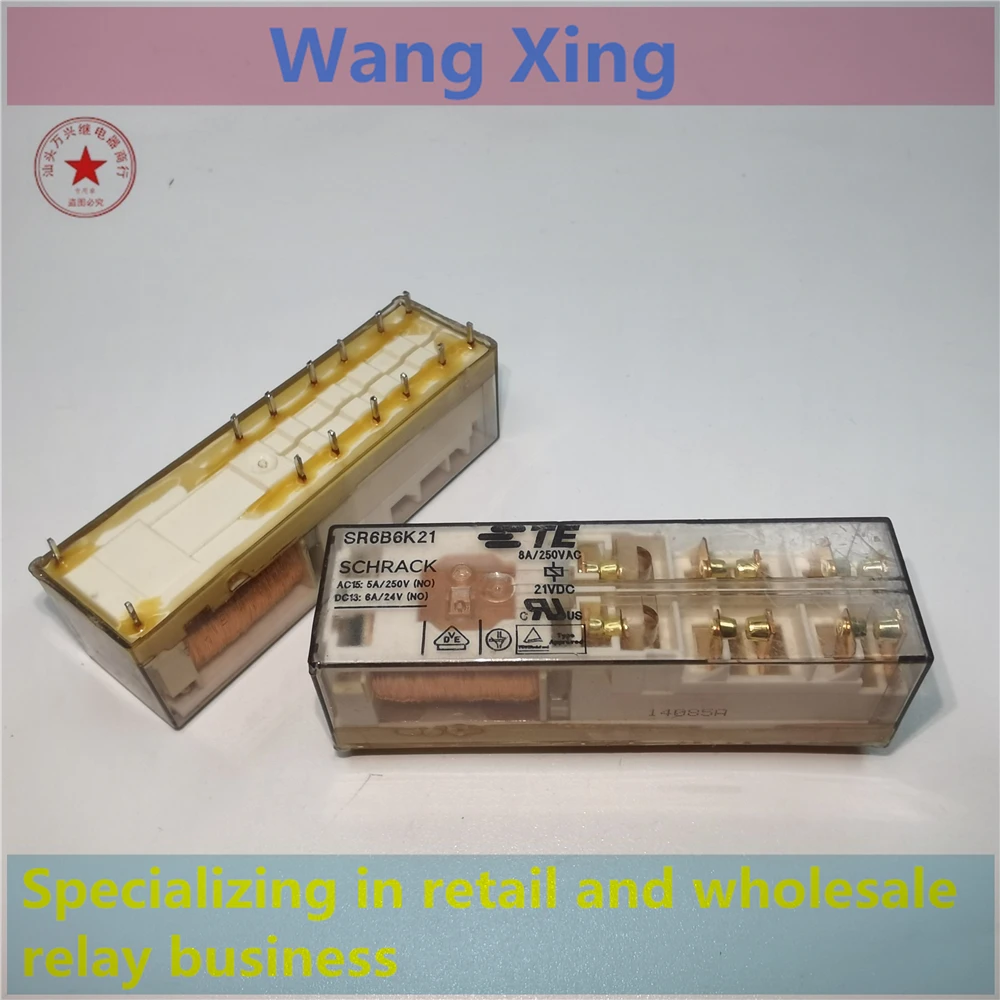 

SR6B6K21 21VDC электромагнитное реле мощности 14 Pins 8A250V