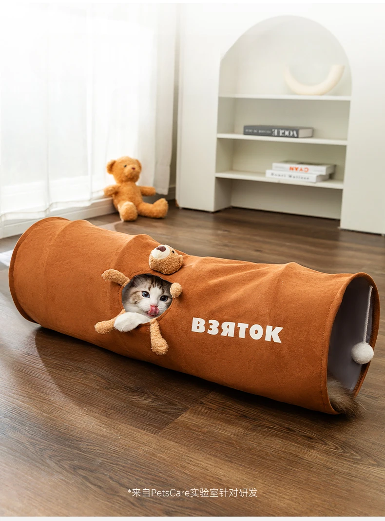 

Cat Tunnel Tool Relieving Stuffy Artifact Maze Channel Pet Supplies