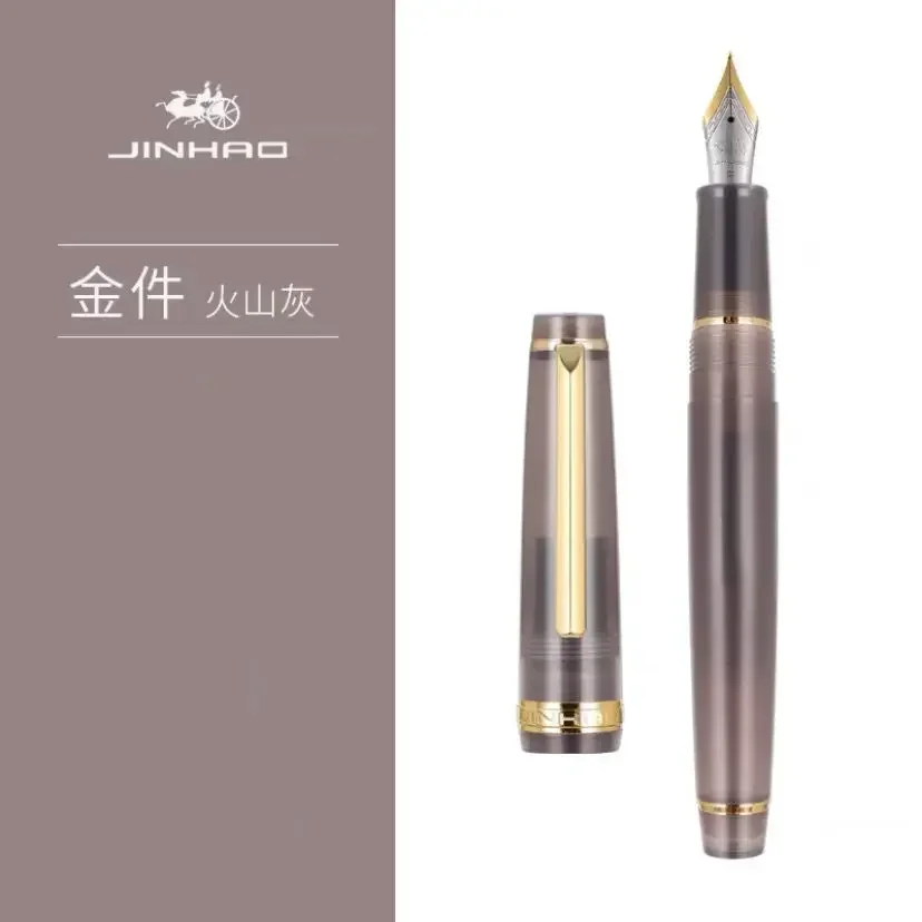Luxury Acrylic Fountain Pen with Golden Clip - Elegant Writing Instrument