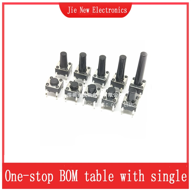 Tactile Push Button Switch 1000PCS 4Pin 6*6 Micro Tact Push Button Switches