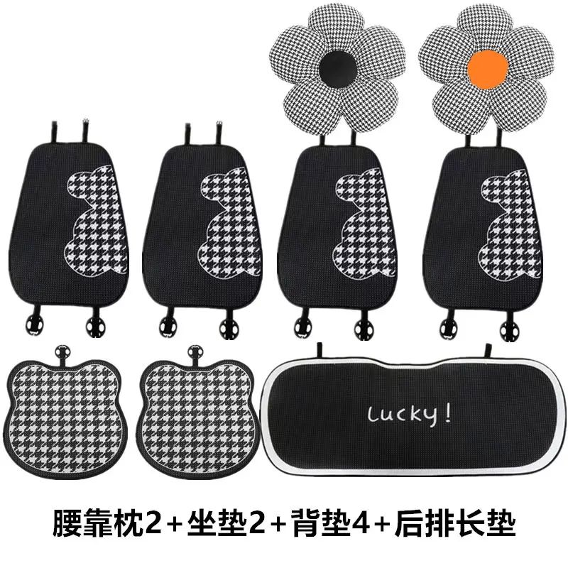 thumbnail image 1 of Cojín de coche de Disney con dibujos animados de Mickey y Minnie, de seda de hielo, para las cuatro estaciones, universal, para decoración de interiores de coche, 1 of 5
