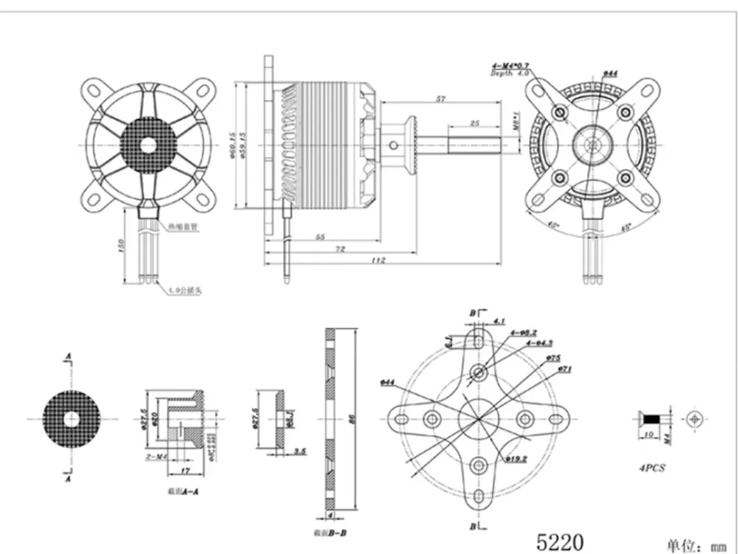 Original SunnySky X5220 kv380 90E for 3D Fixed Wing Aircraft Model Brushless Motor thumbnail 6