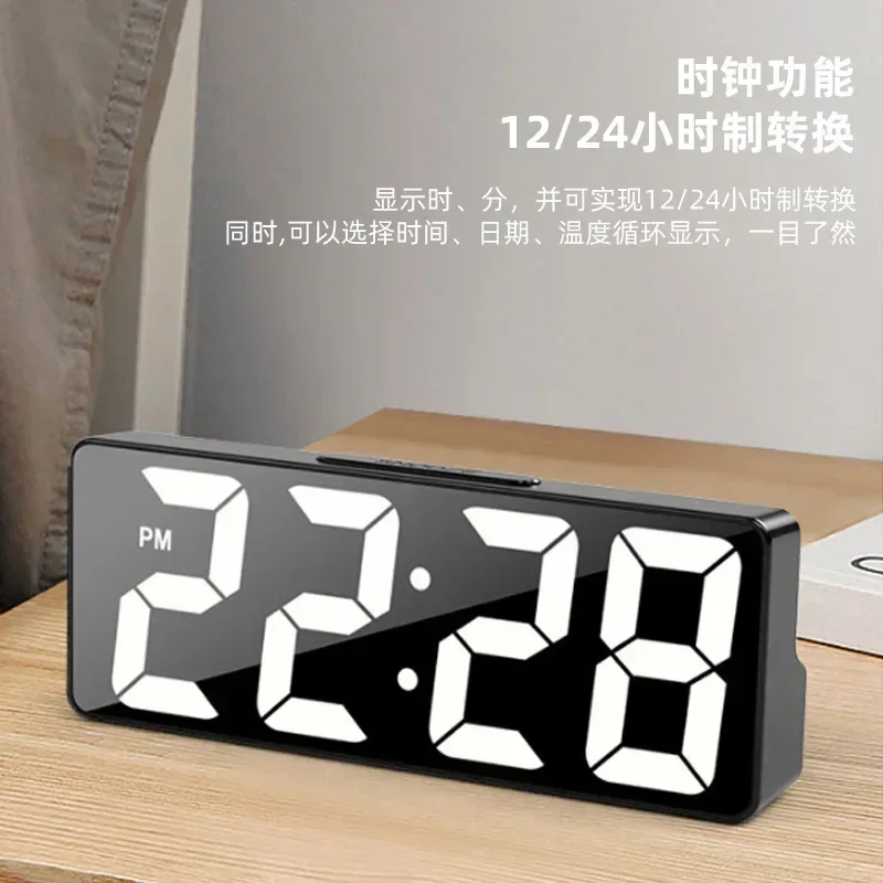 Modern LED Digital Alarm Clock with Temperature Display, Adjustable Brightness, 12/24H Format for Bedroom & Desktop Use