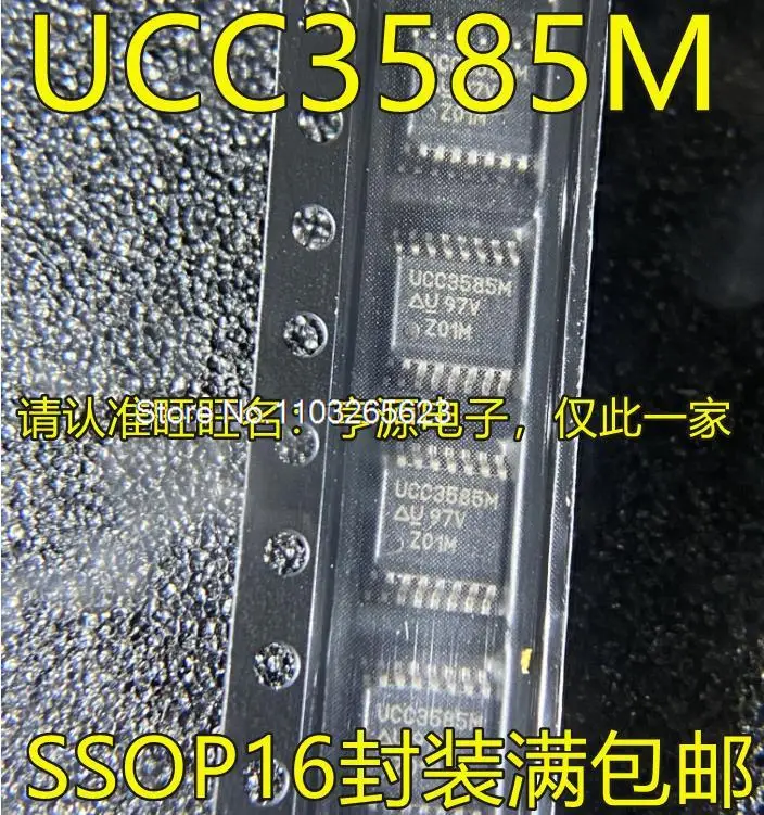 

UCC3585M UCC3585 SSOP-16