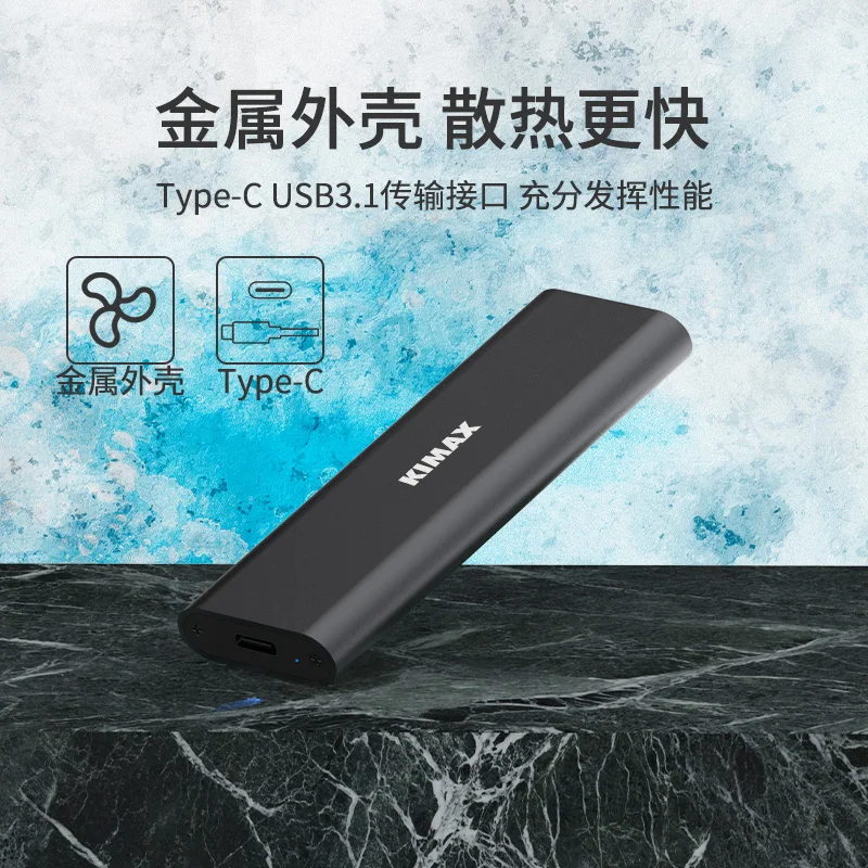 ޴ SSD Ŭ,   ϵ ̺ Ŭ, PCIe M.2 nvme ssd ̽ , C Ÿ 3.1 2 , 10Gbps
