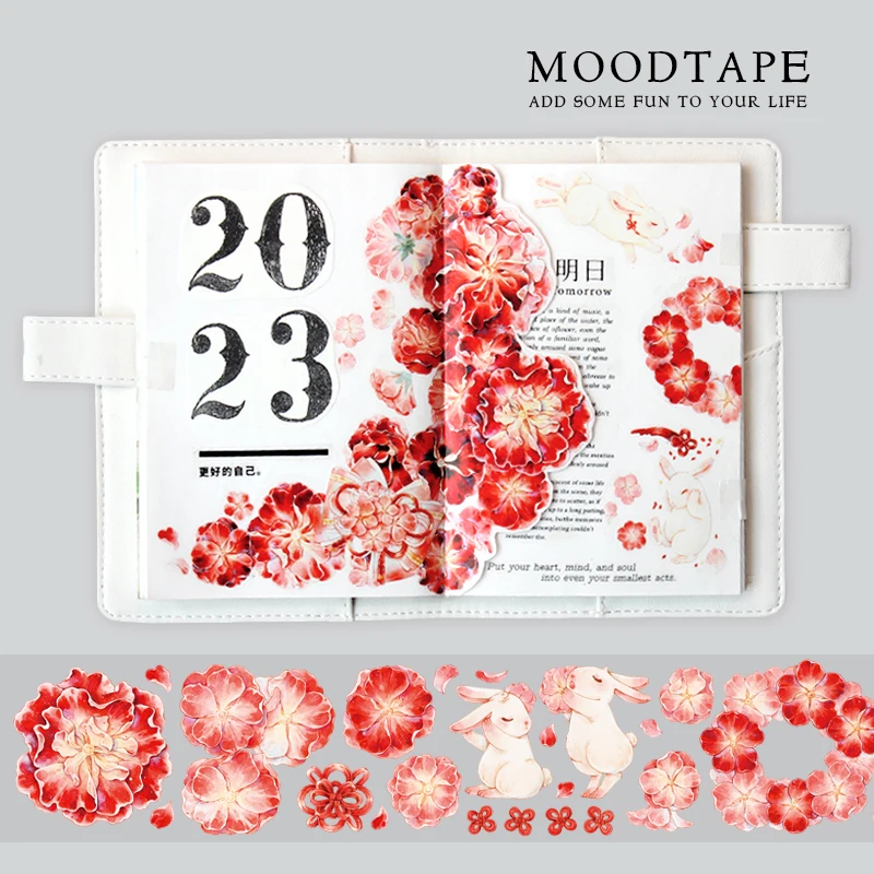 Moodtape washi лента, наклейка для домашних животных, альбом для скрапбукинга, украшение ручной работы, строительная лента 695989609998