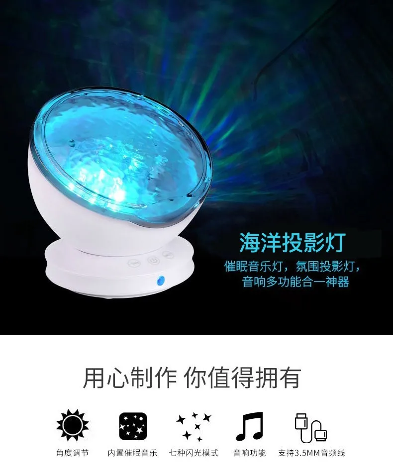 Color Changing Led Night Light Lamp & Realistic Aurora Star Borealis Projector, Perfect for Children and Adults Sleep Aid Lig