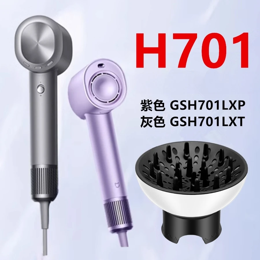Universal Hair Diffuser Drying Cover