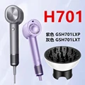 H701