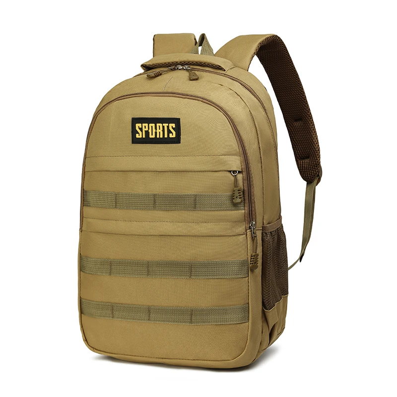 Camouflage backpack with laptop compartment | Adjustable shoulder strap, zipper closure, suitable for outdoor exploration