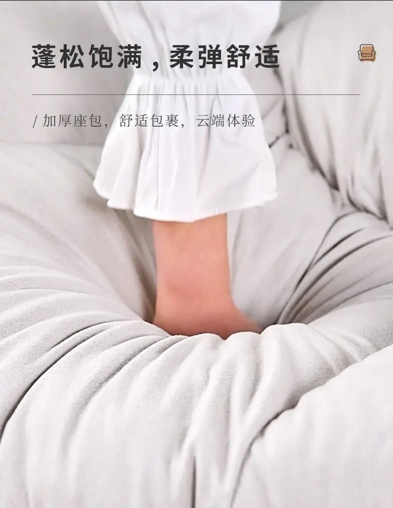 Description Picture 6 of itemNordic rocking chair lazy lounge chair home light luxury rocking chair living room nap balcony single sofa chair