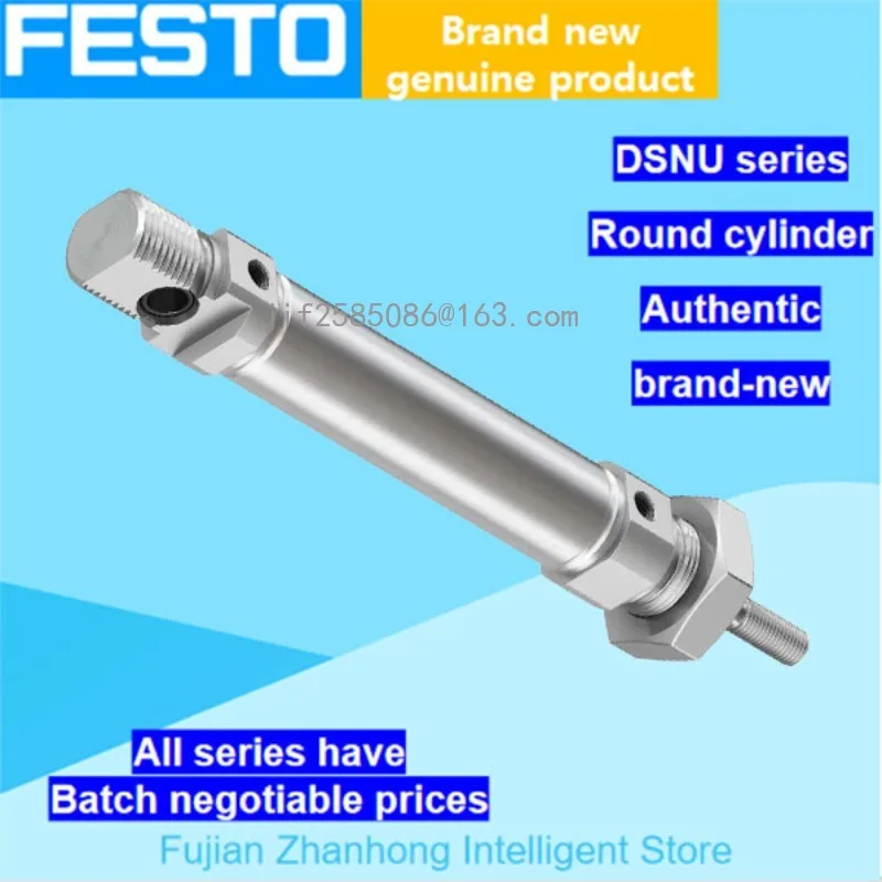Рисунок 2 - FESTO оригинальный 19200 DSNU-16-40-P-A ISO Cyclinder