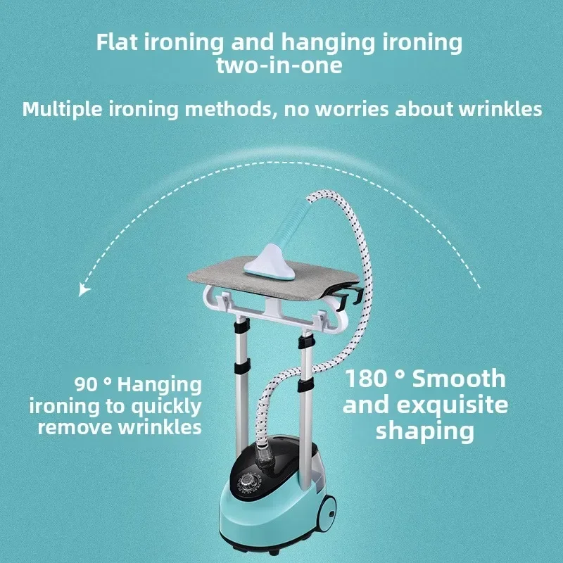 Adjustable 3-layer steam hanging ironing machine, flat ironing/hanging ironing, large capacity water tank, fast wrinkle removal 5