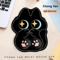 Ergonomic Big - Eyed Cat Mouse Pad with Non - Slip Wrist Support (D)