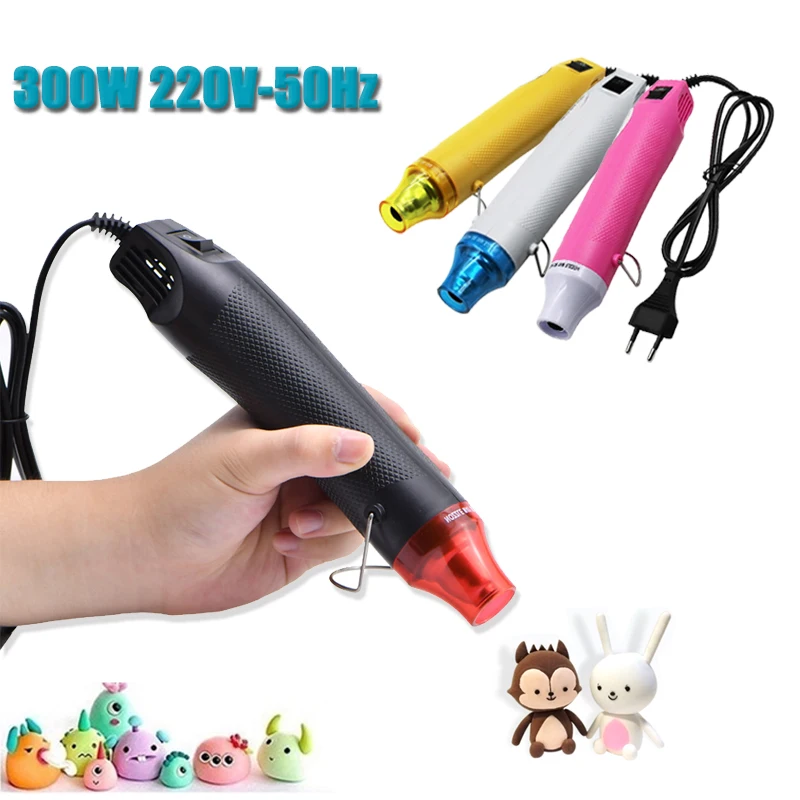 300W 220V Hot Air Gun Ligthweight Handhold Electric Heat Air Shrink DIY Embossing Drying Paint Plastic Welding Tools