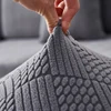 1pc jacquard plush sofa cushion cover, chalse long cover, back cushion slipcover ,stretch protector for 1/2/3/4 seat couch cover 4