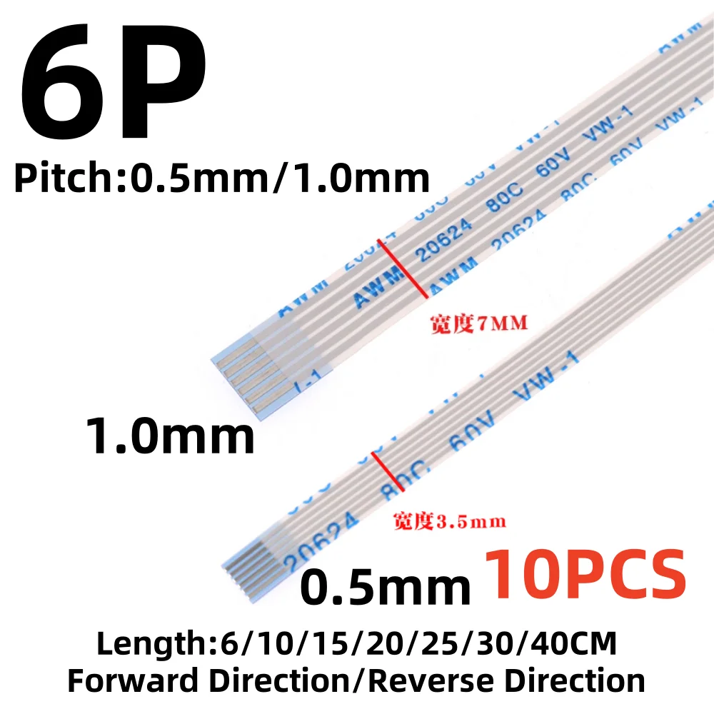 10PCSFPCFFCRibbonFlexibleFlatCablePitch05MM10MMAType6P