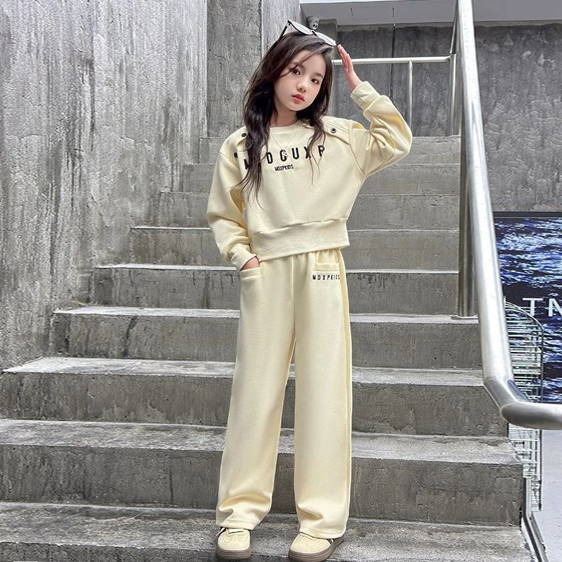 Cream Colored Sweatpants Outfit Joggers And Sweater Outfit Cream