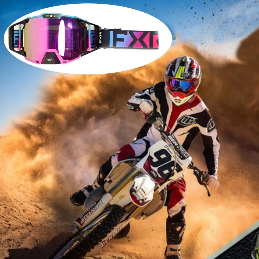 FXR  ε  ʰȭ Ȱ, HD ۶,  ̷, MX, MTB, ǰ 2024