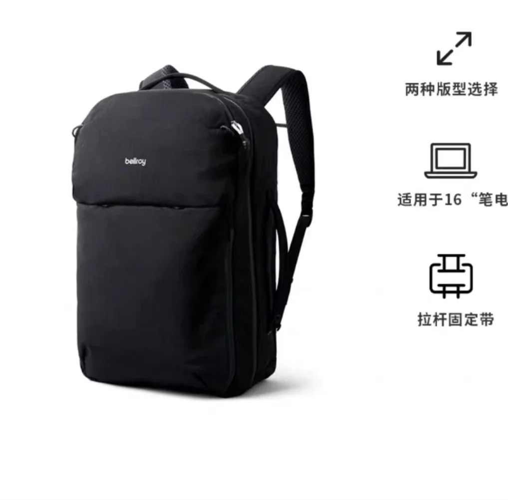 Bellroy Australia Lite Travel Pack 30L Light Travel Boarding