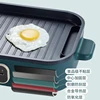 Midea 220V Shabu Shabu All-in-One Deepened Multifunctional Household Shabu Smokeless Grill Pan Roast Fish Roast Meat 5