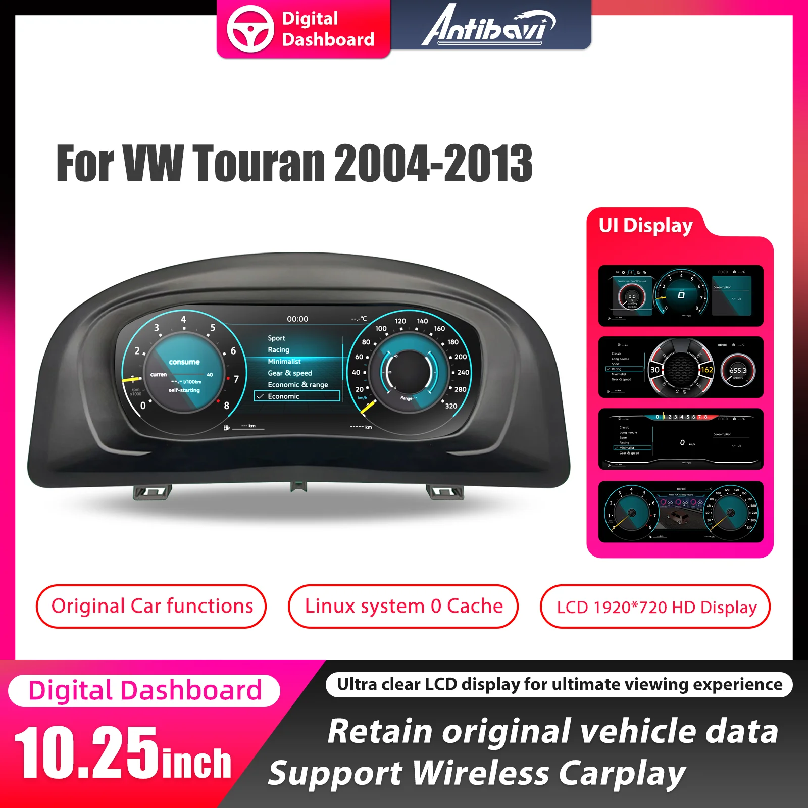 Panel de Instrumentos Digital para WW Touran años 2004-2013, Cabina Virtual, Velocímetro 1