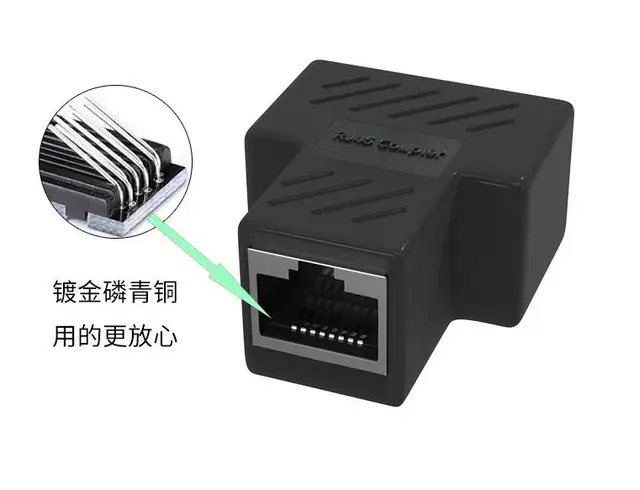 Acheter Adaptateur RJ45 à Ptt Femelle