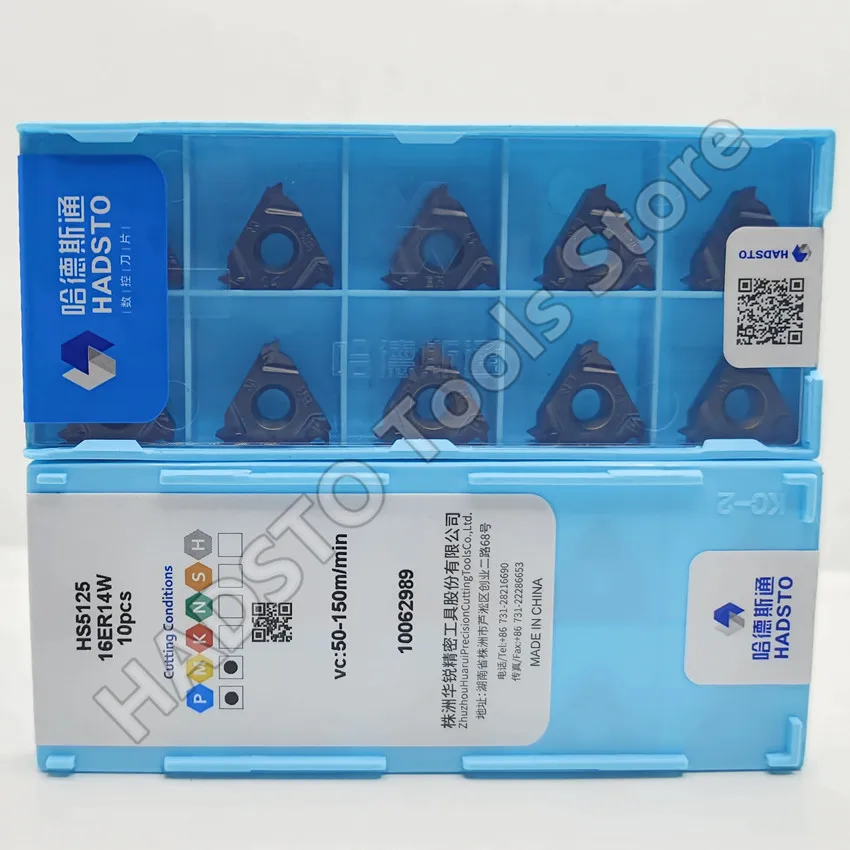 Рисунок 5 - Твердосплавные резьбовые вставки