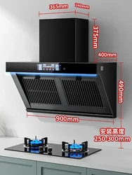 Hotte de cuisine à grande aspiration latérale sans fleur, hotte accédée pour la cuisine, 220V