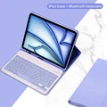 Purple A