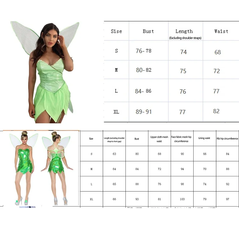 Forest Fairy Costume for Women Princess Green Strapless Sleeveless Bodycon Dresses with Butterfly Wings Cosplay Outfits 4 Forest Fairy Costume for Women Princess Green Strapless Sleeveless Bodycon Dresses with Butterfly Wings Cosplay Outfits