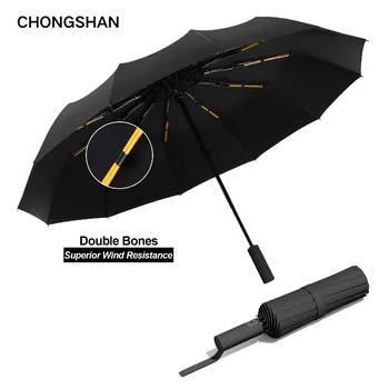남성 및 여성용 더블 본 우산, 바람 저항 비즈니스 대형 비 태양 접이식 우산, 여행 필수품, 자동차 남성, 12K